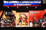 Чемпионат России по бодибилдингу - 2024