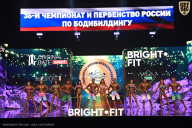 Чемпионат России по бодибилдингу - 2024