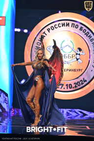 Чемпионат России по бодибилдингу - 2024