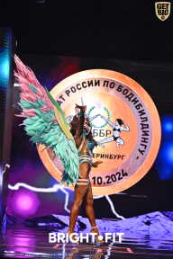 Чемпионат России по бодибилдингу - 2024