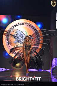 Чемпионат России по бодибилдингу - 2024