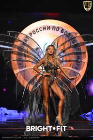 Чемпионат России по бодибилдингу - 2024