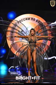 Чемпионат России по бодибилдингу - 2024