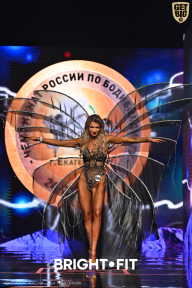 Чемпионат России по бодибилдингу - 2024