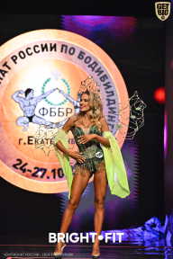 Чемпионат России по бодибилдингу - 2024