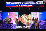 Чемпионат России по бодибилдингу - 2024