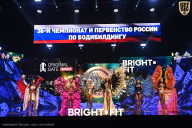 Чемпионат России по бодибилдингу - 2024