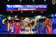 Чемпионат России по бодибилдингу - 2024