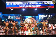 Чемпионат России по бодибилдингу - 2024