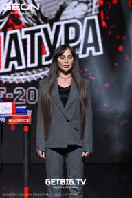 Grand Prix Dudushkin Fitness Family - 2025