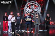 Grand Prix Dudushkin Fitness Family - 2025