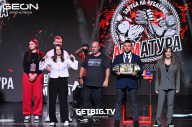 Grand Prix Dudushkin Fitness Family - 2025