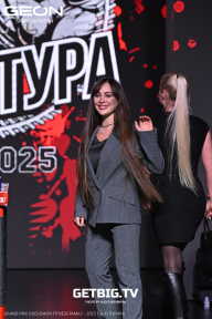 Grand Prix Dudushkin Fitness Family - 2025