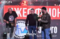 Grand Prix Dudushkin Fitness Family - 2025