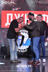 Grand Prix Dudushkin Fitness Family - 2025