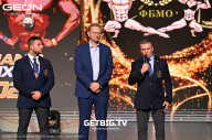 Grand Prix Dudushkin Fitness Family - 2025