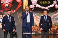 Grand Prix Dudushkin Fitness Family - 2025
