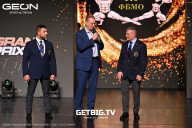 Grand Prix Dudushkin Fitness Family - 2025
