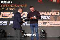 Grand Prix Dudushkin Fitness Family - 2025