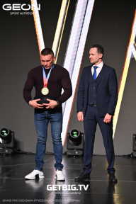 Grand Prix Dudushkin Fitness Family - 2025