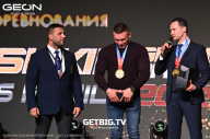 Grand Prix Dudushkin Fitness Family - 2025