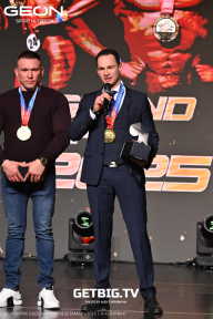Grand Prix Dudushkin Fitness Family - 2025