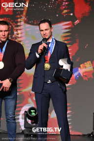 Grand Prix Dudushkin Fitness Family - 2025