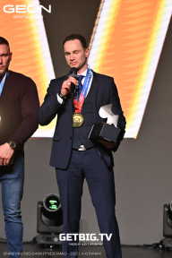 Grand Prix Dudushkin Fitness Family - 2025