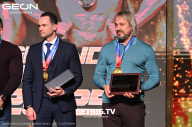 Grand Prix Dudushkin Fitness Family - 2025