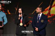 Grand Prix Dudushkin Fitness Family - 2025