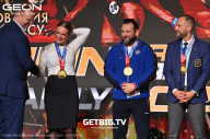 Grand Prix Dudushkin Fitness Family - 2025