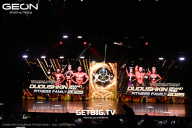 Grand Prix Dudushkin Fitness Family - 2025
