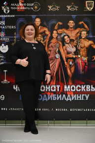 Чемпионат Москвы по бодибилдингу - 2025