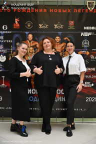 Чемпионат Москвы по бодибилдингу - 2025