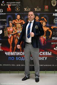 Чемпионат Москвы по бодибилдингу - 2025