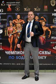 Чемпионат Москвы по бодибилдингу - 2025