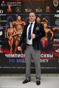 Чемпионат Москвы по бодибилдингу - 2025