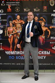 Чемпионат Москвы по бодибилдингу - 2025