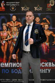 Чемпионат Москвы по бодибилдингу - 2025