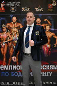 Чемпионат Москвы по бодибилдингу - 2025