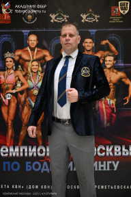 Чемпионат Москвы по бодибилдингу - 2025