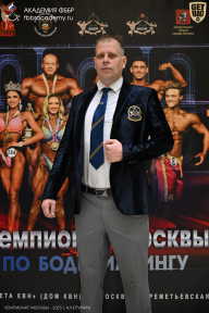 Чемпионат Москвы по бодибилдингу - 2025