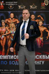 Чемпионат Москвы по бодибилдингу - 2025