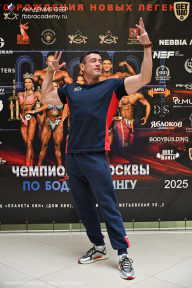 Чемпионат Москвы по бодибилдингу - 2025