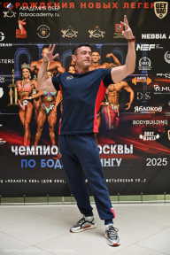 Чемпионат Москвы по бодибилдингу - 2025