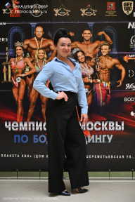 Чемпионат Москвы по бодибилдингу - 2025