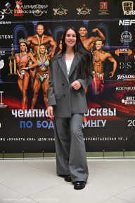 Чемпионат Москвы по бодибилдингу - 2025