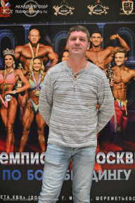 Чемпионат Москвы по бодибилдингу - 2025