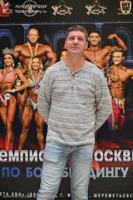 Чемпионат Москвы по бодибилдингу - 2025
