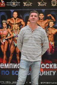 Чемпионат Москвы по бодибилдингу - 2025